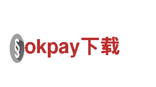okpay下载清洁环保，专业环保公司